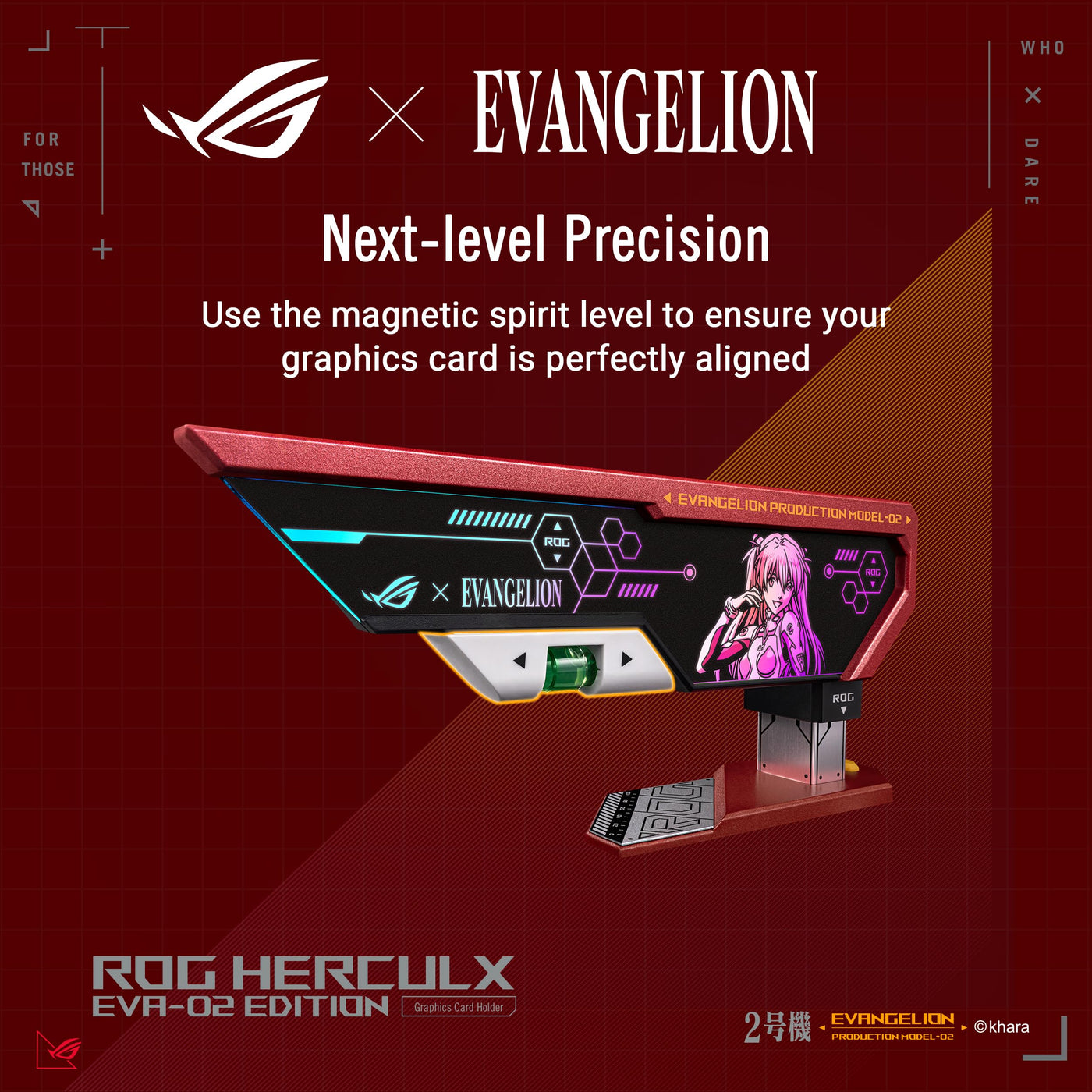 ASUS ROG Herculx EVA-02 Edition Graphics Card Holder (Tool-Free Design, Included Spirit Level, Solid zinc Alloy, 72-128mm, Aura Sync)
